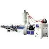 PET Strap Band Production Line thumbnail-2