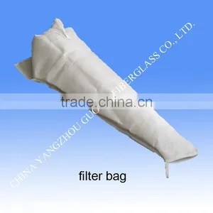 Convenient Soft Alumiinum Water Filtering Bag Aluminum Water Filtering Mesh thumbnail-4