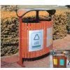 BH126-5 Wooden Dustbin thumbnail-1