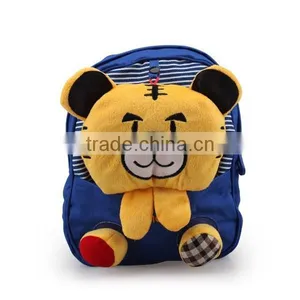 Korea Style Cartoon Animal Doll Kindergarten School Kids Backpacks thumbnail-4