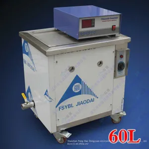 60L 900W Industrial Ultrasonic Cleaner Custom Made Ultrasonic Cleaner Parts Hardware thumbnail-5