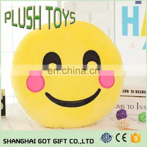 Cute Custom Stuffed Whatsapp Emoji Yellow Round Pillow Plush Toy thumbnail-2