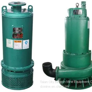 Mining Explosion-proof Sewage Submersible Pump With Electric Power thumbnail-2