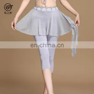 K-4052 Indian Practice Women Soft Fabric Belly Dance Skirt Pant thumbnail-1