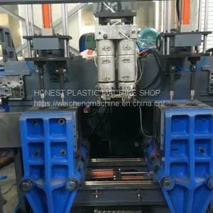 Hollow Blowing Machine for Diferent Material Like PE ,PP,PS,HDPE,PVC,PETG thumbnail-2