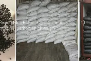 Granular Activated Carbon for Water Treatment thumbnail-2