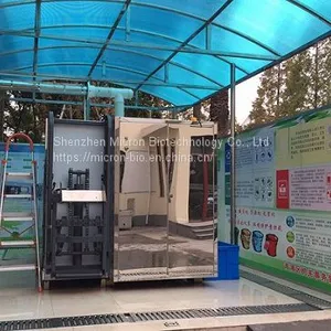 Food Waste Composting Machine thumbnail-1