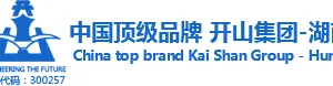 Hunan Mountain Machinery Co., LTD company overview - view 1 thumbnail
