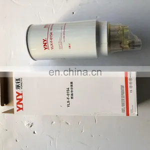 Weichai Diesel Engine Parts 612600081335 Fuel Water Separator for Heavy Truck thumbnail-6