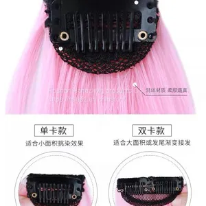 Color Wig Piece One Piece of Traceless Natural Straight Hair Patch Invisible Highlights Gradual Change Female Long Hair Hanging Ear Dye Hair thumbnail-2