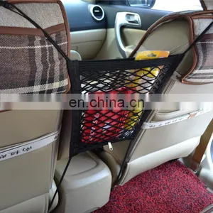 Organizer Nylon Mesh Back Car Seat Net Bag thumbnail-1
