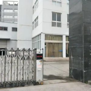 Shanghai Longrong Electric Co., Ltd. company overview - view 1 thumbnail