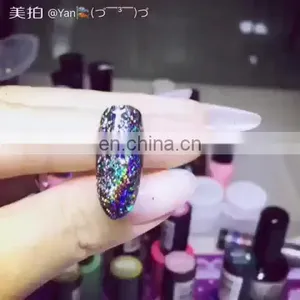 The Sharp Flash Colorful Peacock Nail Art Dipping Powder thumbnail-1