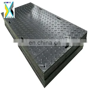 Mats Temporary Floor Temporary Flooring Mats Construction Road Mats Hdpe Hdpe Temporary Flooring Mats Mats Temporary Floor Mat thumbnail-5
