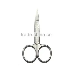 Stainless Steel Series Beauty Scissors 2015 thumbnail-3