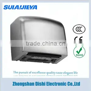 Stainless Steel Auto Dryer for Hand thumbnail-4