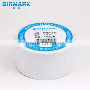 SINMARK R3550. N470 Safety Stickers Online Round Labels Address Label thumbnail-1
