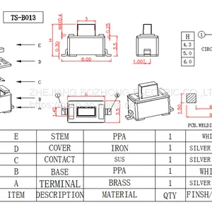 TS-B013 Push Button Switch SMD For Electronic Mobile Devices thumbnail-3