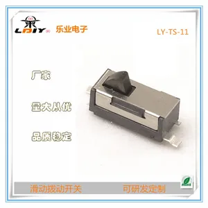 Detective Tact Switch Restoration Type Micro Mini SMD SMT Switches LY-TS11 thumbnail-2