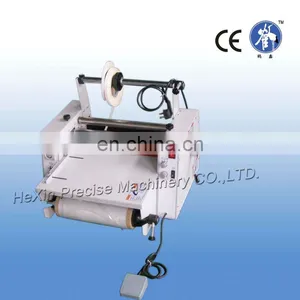 Automatic Film Lamination Machine thumbnail-2