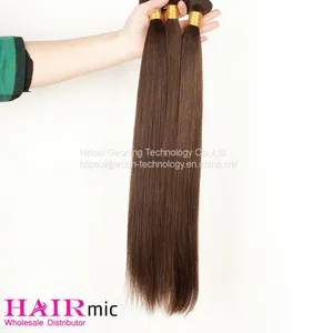 Light Brown Long Straight Remy Human Hair Bundle/ Hair Weft thumbnail-2