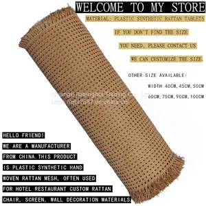 Natural Mesh Rattan Woven Material Indonesia Primary Color Real Imitation Rattan Octagonal Hexagonal Square Ceiling Veneer Decoration thumbnail-2