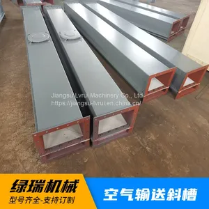 XZ500 Air Delivery Chute Rain-proof Air Chute thumbnail-5