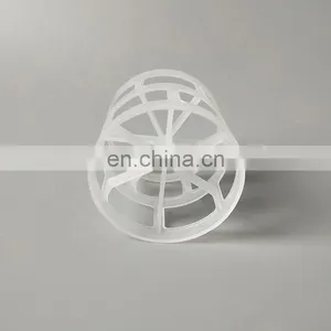 Plastic Random Media Material Bio Ring for Absorption Tower Packing thumbnail-3