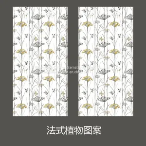 Nordic Soft Light Plant Flower Pattern Wall Tile 400 × 800 Dining Room Bathroom Living Room Wall Tiles thumbnail-4