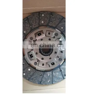 D4BA Clutch Disc Engine H100 Forklift Clutch DISC 220*150*23 Tooth OEM 41100-4B000 FOR HY H-1,H100 Clutch Disc Assembly thumbnail-3
