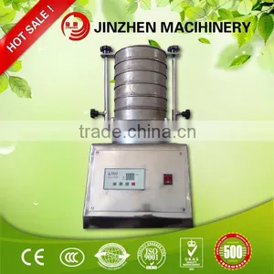 High-precision Micron Mesh Lab Test Sieve Test Vibrating Screen Mesh thumbnail-1