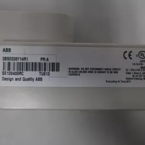 ABB TU813 3BSE036714R1 Compact MTU, 250V thumbnail-4