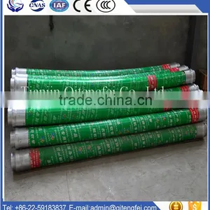 Machinery Manufacture Steel Wire Reinforced Rubber Hose thumbnail-6