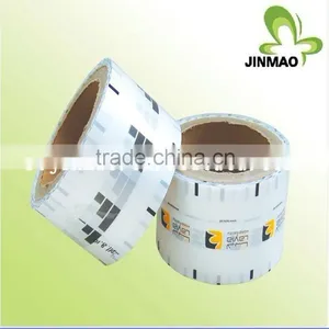 Food Grade Plastic Packing Film thumbnail-1