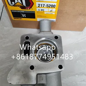 Caterpillar 3412 Fuel Injector 0R-8791 thumbnail-4