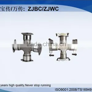 5-348X 5C Universal Joint Splined Shaft Universal Joints thumbnail-1
