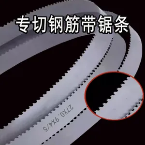 Hongshengjie Rebar Saw Blade for Batch Cutting Threaded Steel, Bimetallic Material, 3505*27*45, Double-edged, Tensile and Durable thumbnail-5