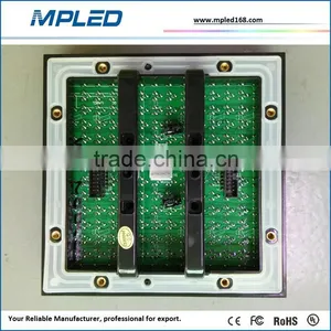 Small Outdoor Led Signs Video Wall Module thumbnail-1