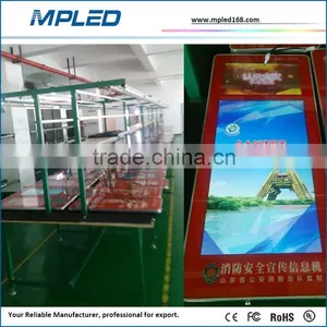 Fashion Design 22" Lcd ad Player thumbnail-1