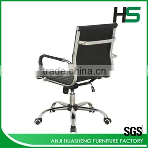 Cheap Black PU Leather Swivel Easy Chair thumbnail-5