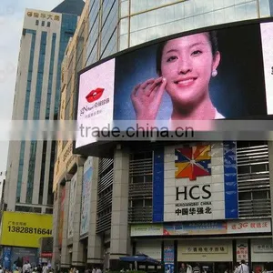 P10mm Arc Curve Video Led Display Panel Advertising thumbnail-1