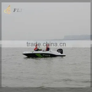 2016 Mercury Outboard Fiberglass Speed Boat,jet Boat for Sale Price thumbnail-3