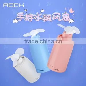 ROCK Mini Cup Handheld Fan 400mah Flashlight Cute Cartoon Cup Fan thumbnail-1