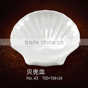 Shell Shaped Melamine Sauce Dish thumbnail-1