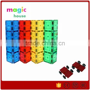 2016 New Intelligent Educational Diy Toys For Kid thumbnail-1