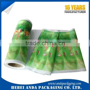 Flexible Food Packaging Film/Laminated Aluminum Foil Packaging Film Roll thumbnail-5