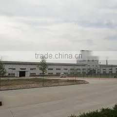 Jinan Sino Steel Co., Ltd. company overview - view 2 thumbnail