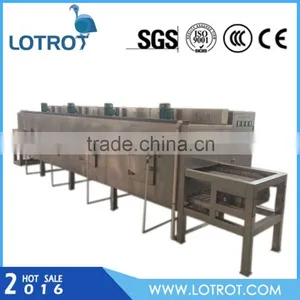 DW Series Mesh Belt Drier thumbnail-2