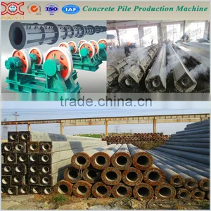 Grade C80 High Strength Concrete Pile Making Machine thumbnail-2