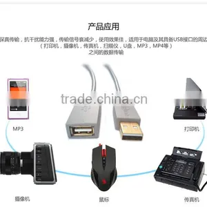 Xinya Hot Selling New Type A to Type A Male/Female USB 2.0 Extension Cable thumbnail-5